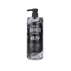 MARMARA BARBER GEL DE AFEITADO 1000ML N79